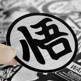 50 PCS Metallic Black and White Stickers