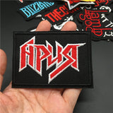 25PCS Iron on Patches