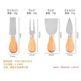 4pcs Bamboo Cheese Knives