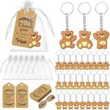 Bear Keychain Party Favors